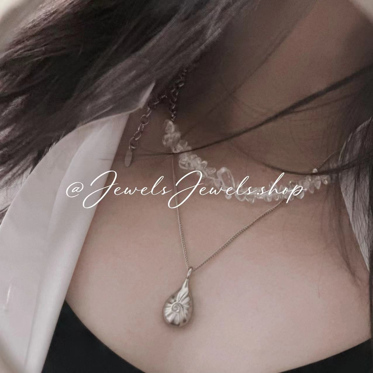 Shell (Platinum Plated) Necklace